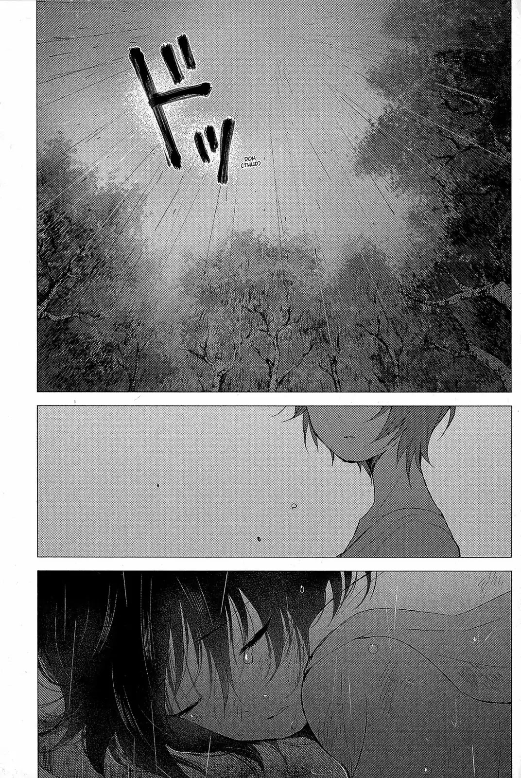 Ookami Kodomo no Ame to Yuki Chapter 15 page 13 - Chapter 15: Chance Meeting