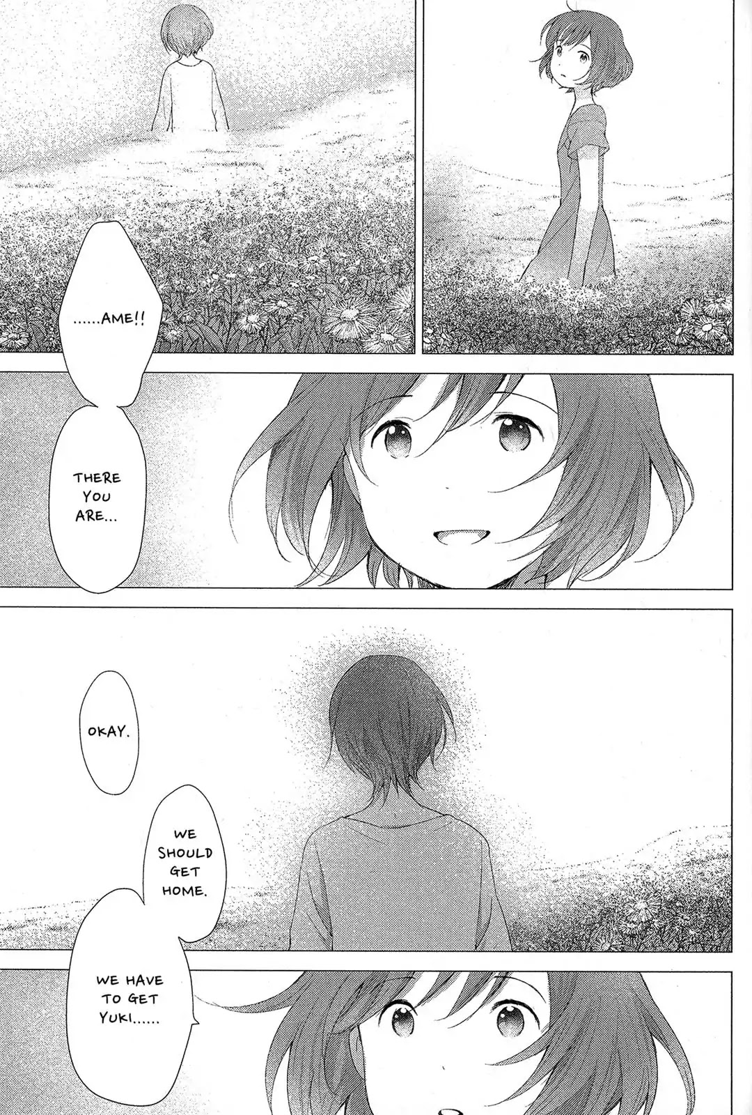 Ookami Kodomo no Ame to Yuki Chapter 15 page 15 - Chapter 15: Chance Meeting