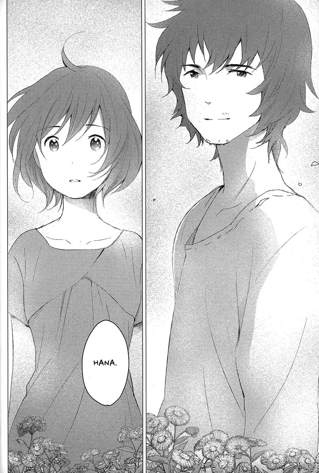 Ookami Kodomo no Ame to Yuki Chapter 15 page 16 - Chapter 15: Chance Meeting