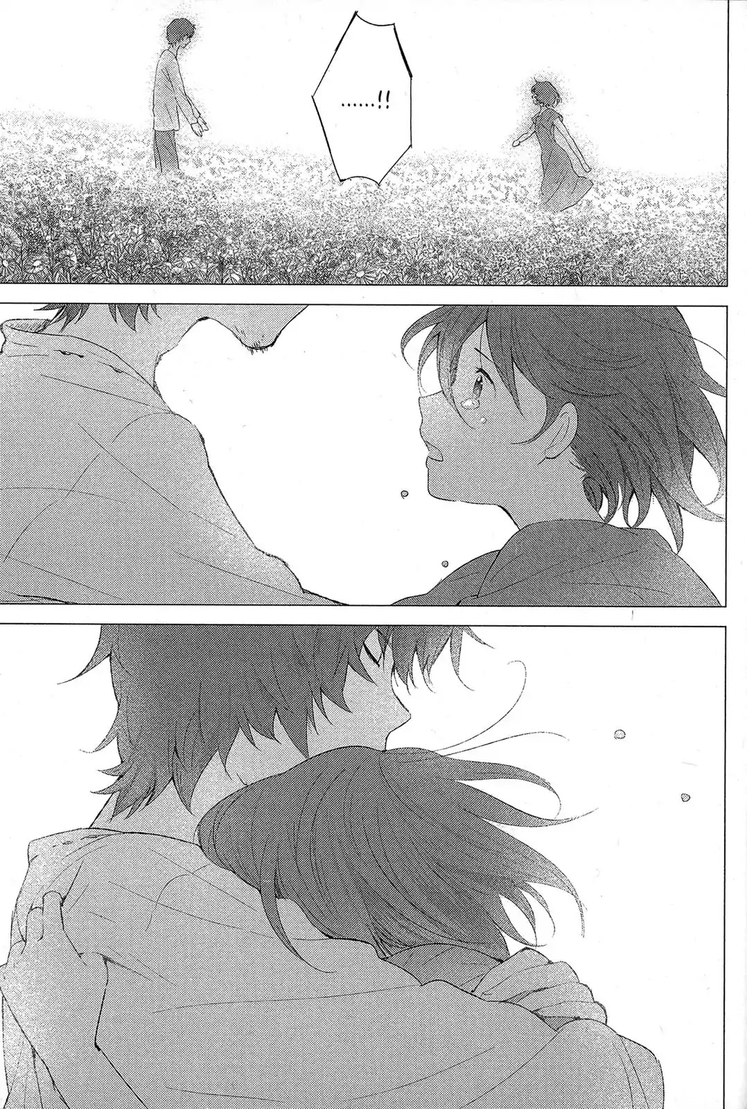 Ookami Kodomo no Ame to Yuki Chapter 15 page 17 - Chapter 15: Chance Meeting