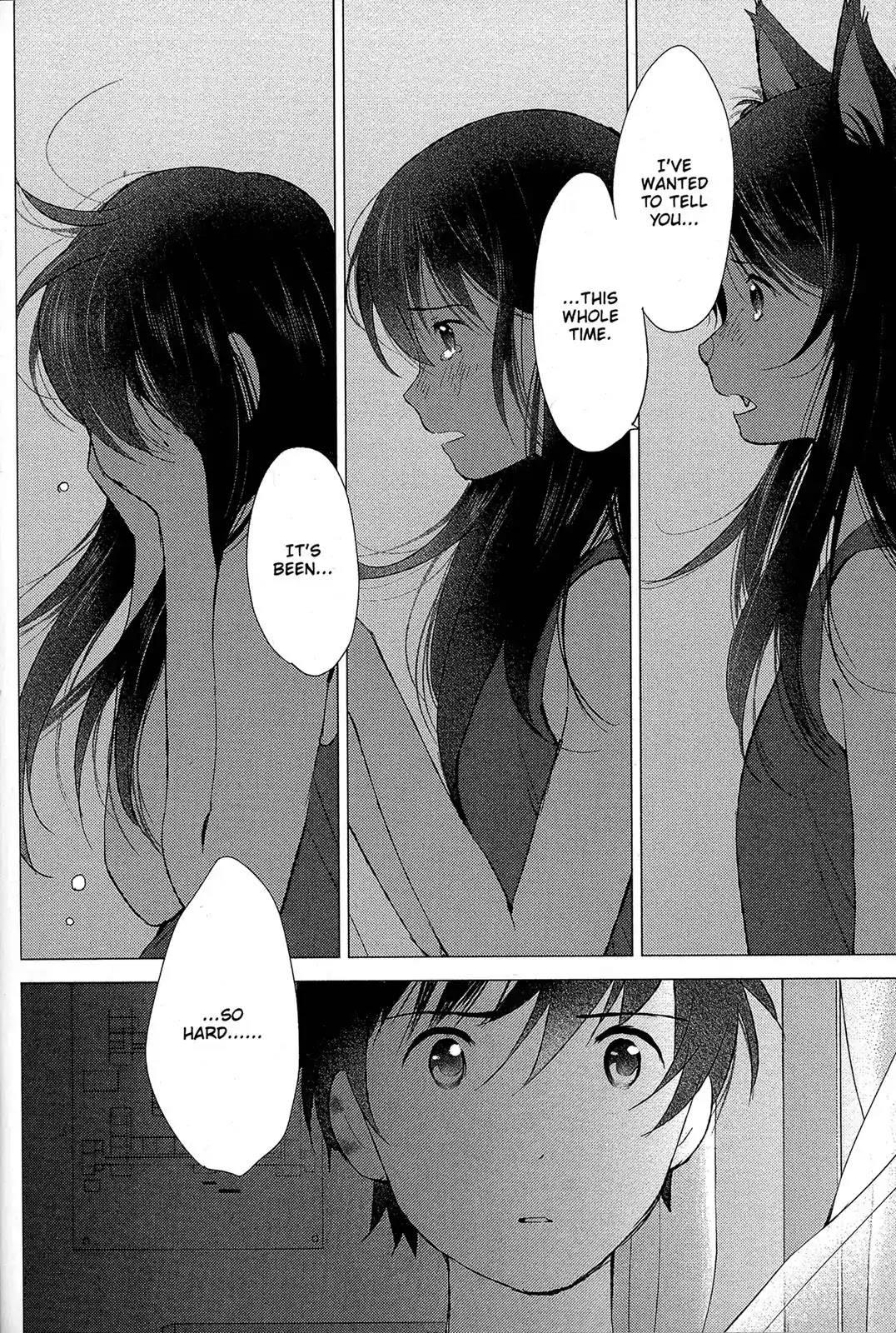 Ookami Kodomo no Ame to Yuki Chapter 15 page 2 - Chapter 15: Chance Meeting