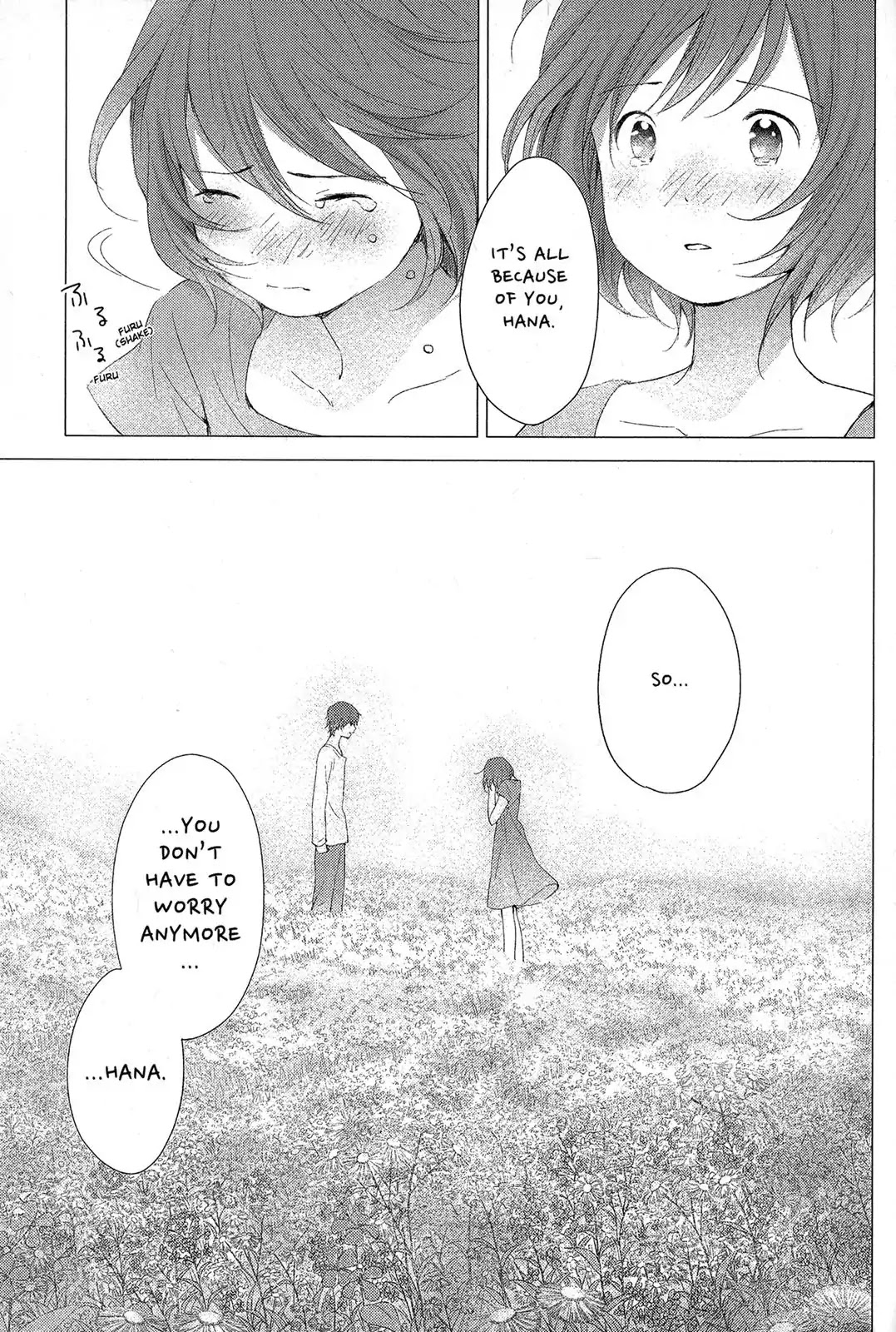Ookami Kodomo no Ame to Yuki Chapter 15 page 23 - Chapter 15: Chance Meeting