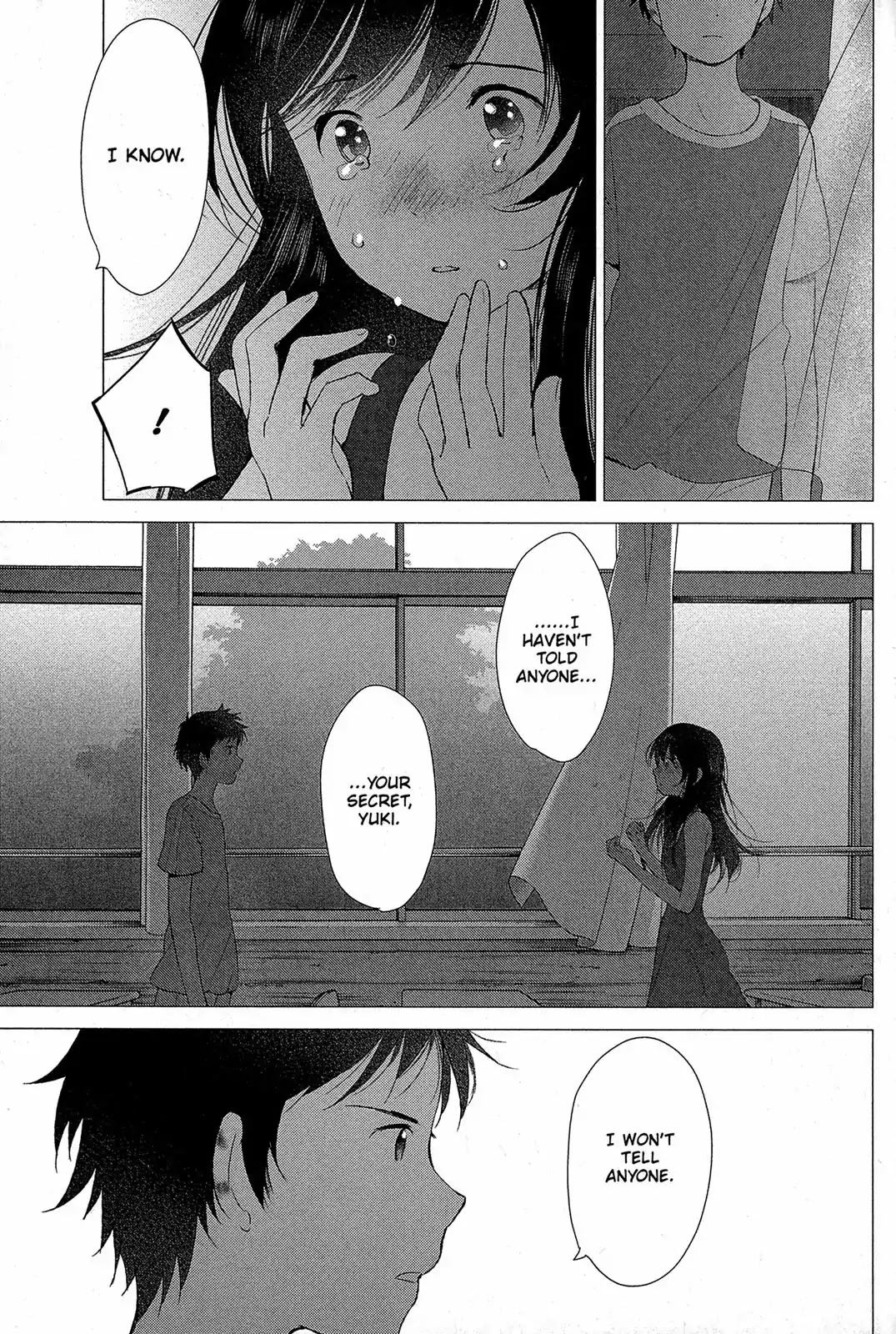 Ookami Kodomo no Ame to Yuki Chapter 15 page 3 - Chapter 15: Chance Meeting