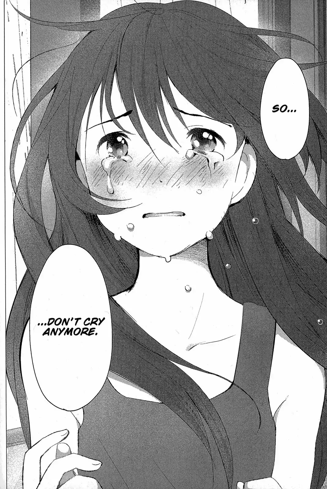 Ookami Kodomo no Ame to Yuki Chapter 15 page 4 - Chapter 15: Chance Meeting