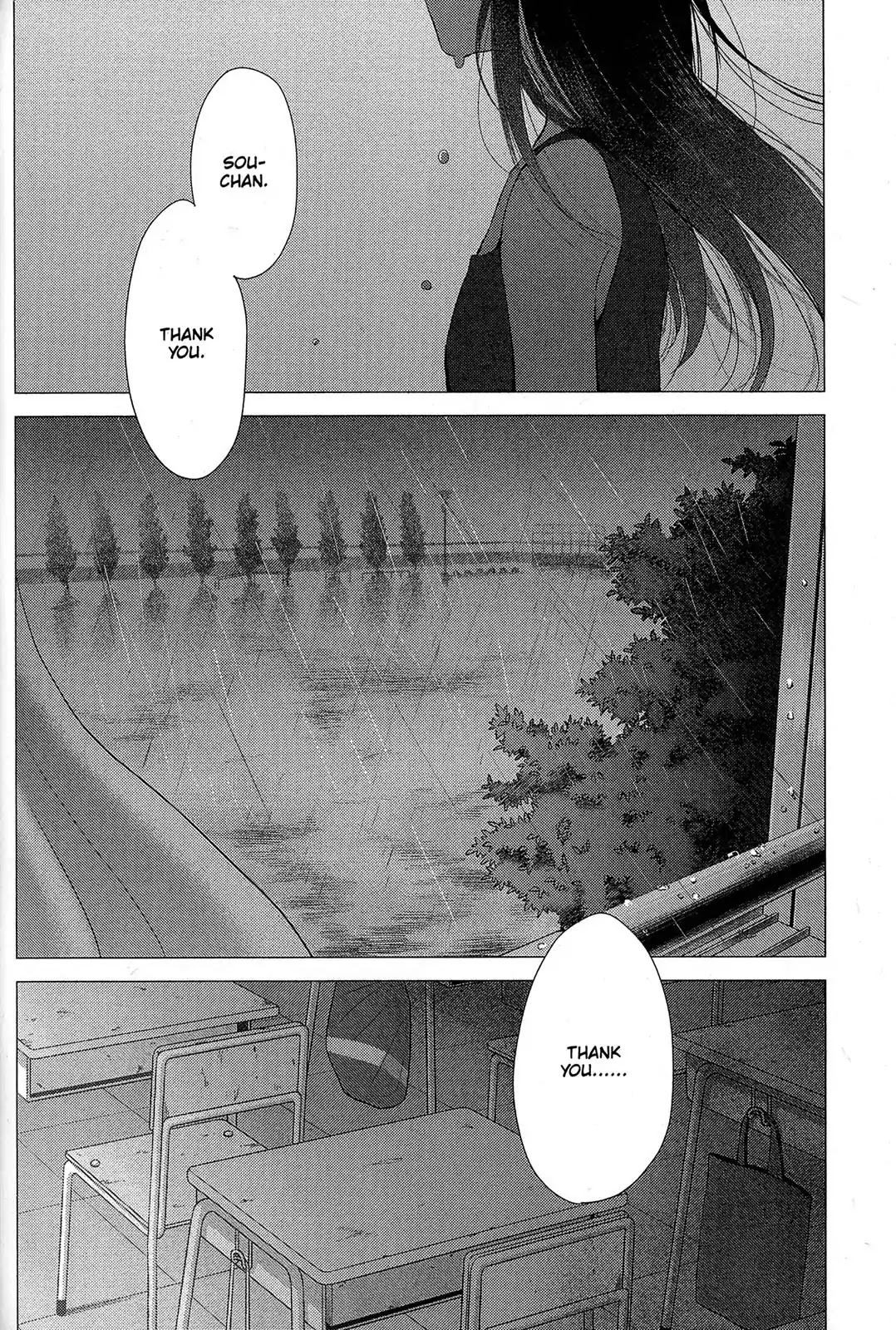 Ookami Kodomo no Ame to Yuki Chapter 15 page 6 - Chapter 15: Chance Meeting