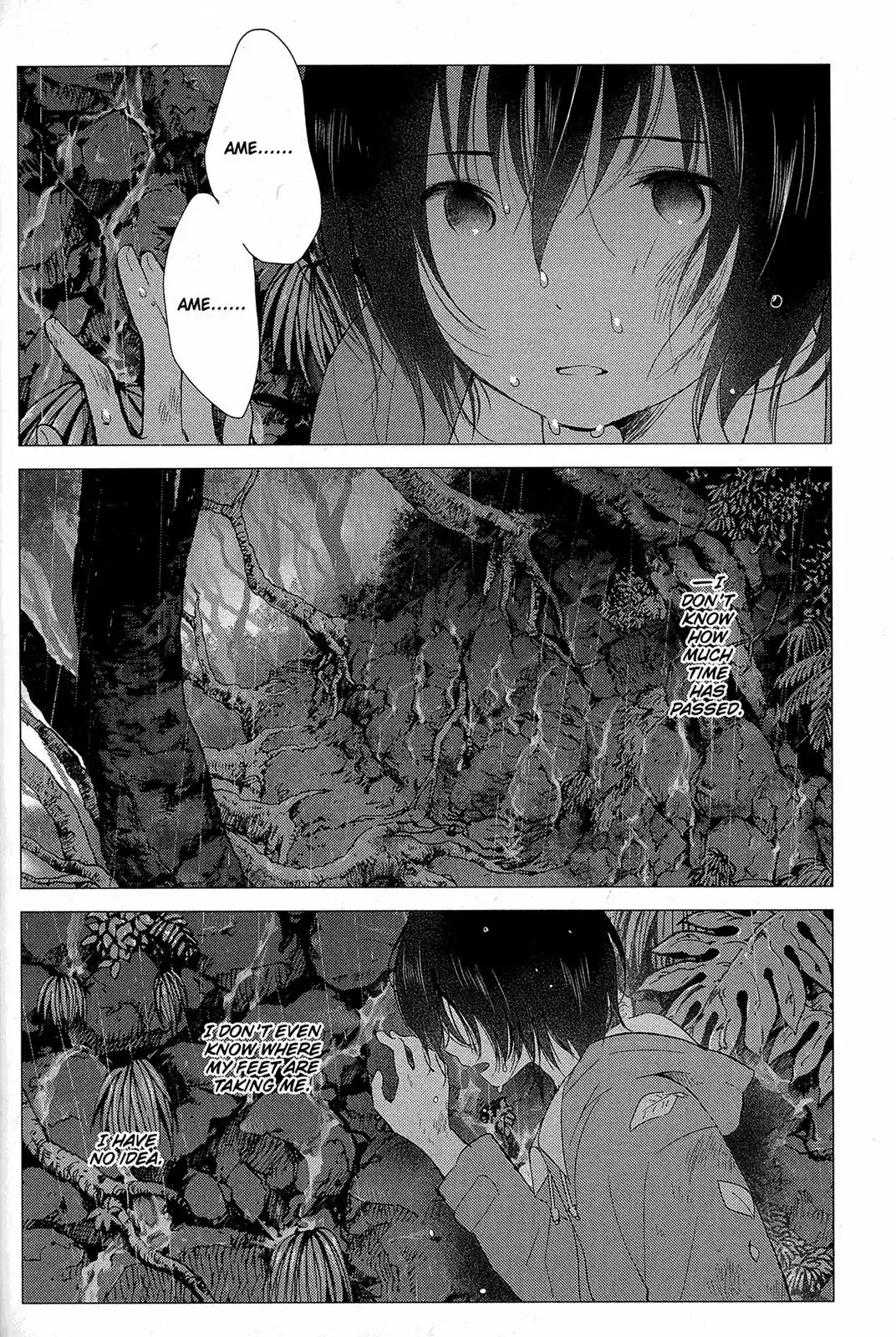 Ookami Kodomo no Ame to Yuki Chapter 15 page 8 - Chapter 15: Chance Meeting