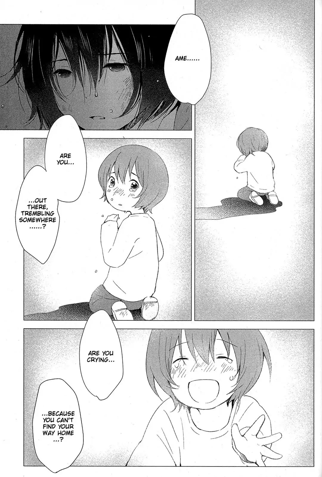 Ookami Kodomo no Ame to Yuki Chapter 15 page 9 - Chapter 15: Chance Meeting