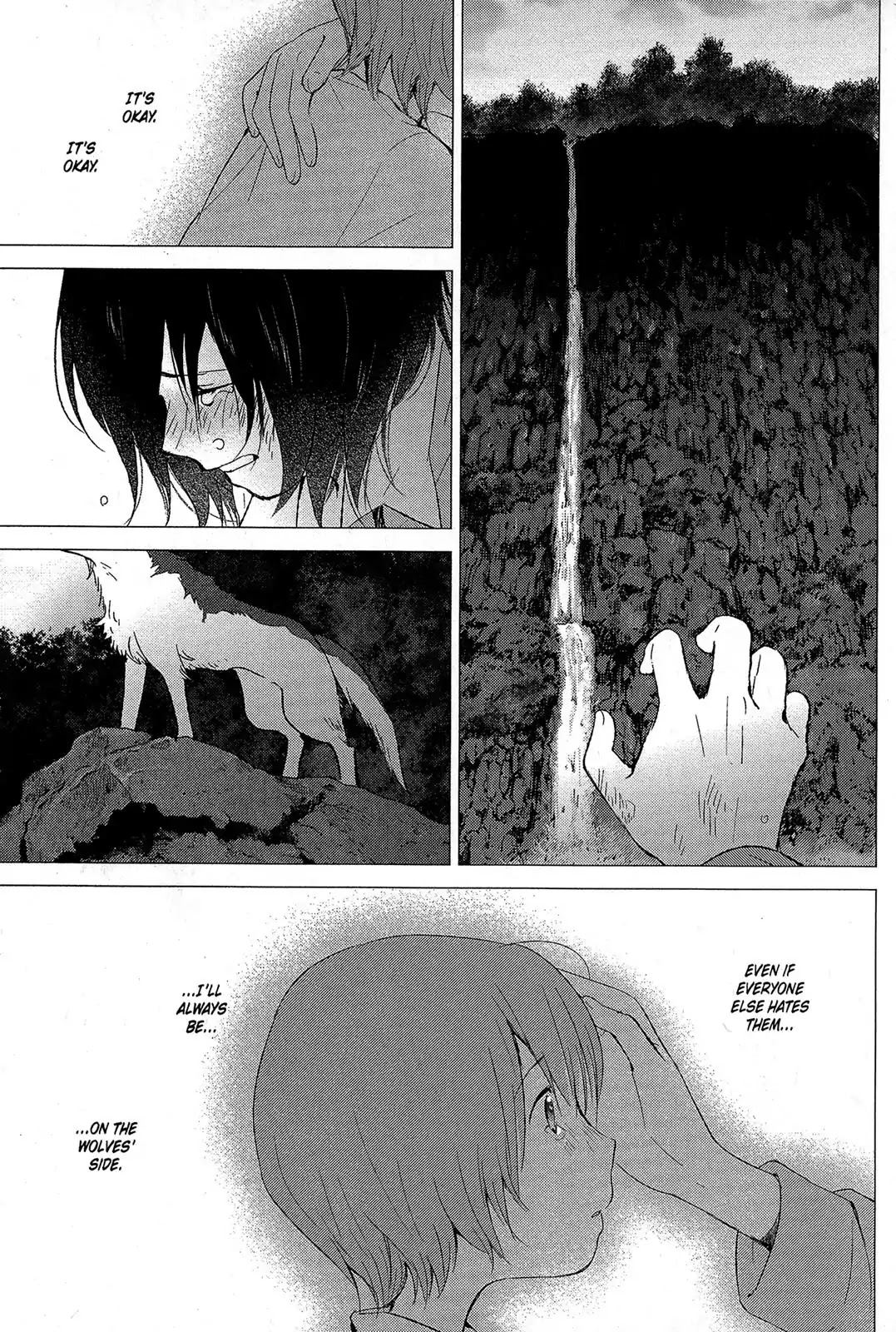 Ookami Kodomo no Ame to Yuki Chapter 16 page 11 - Chapter 16: New Morning [END]