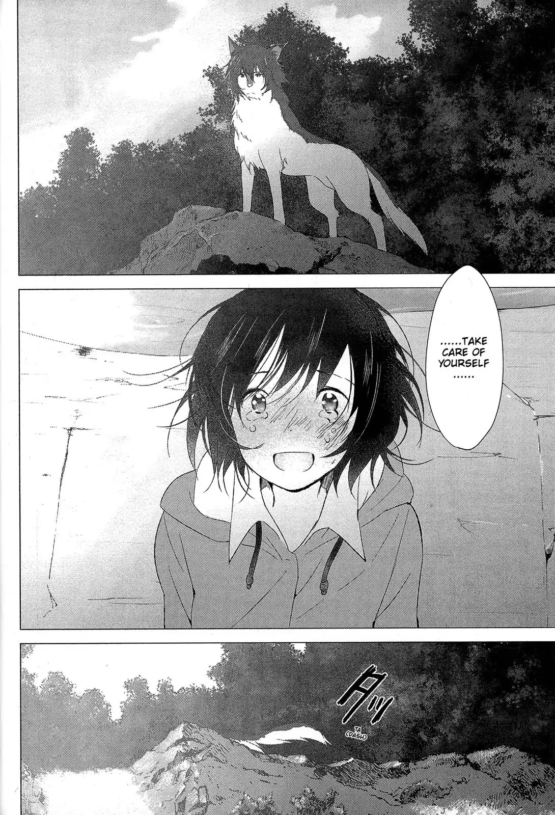 Ookami Kodomo no Ame to Yuki Chapter 16 page 15 - Chapter 16: New Morning [END]