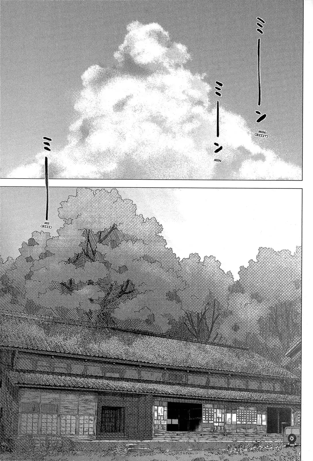 Ookami Kodomo no Ame to Yuki Chapter 16 page 19 - Chapter 16: New Morning [END]