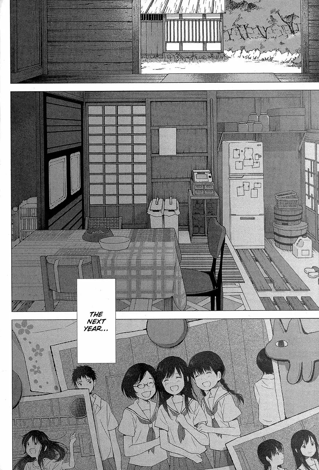 Ookami Kodomo no Ame to Yuki Chapter 16 page 20 - Chapter 16: New Morning [END]