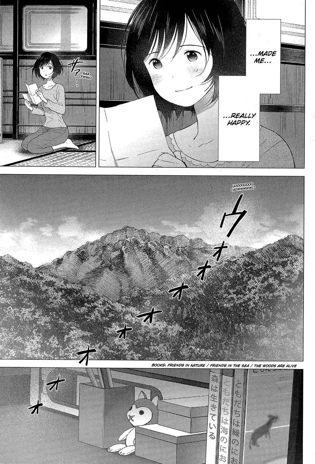 Ookami Kodomo no Ame to Yuki Chapter 16 page 25 - Chapter 16: New Morning [END]