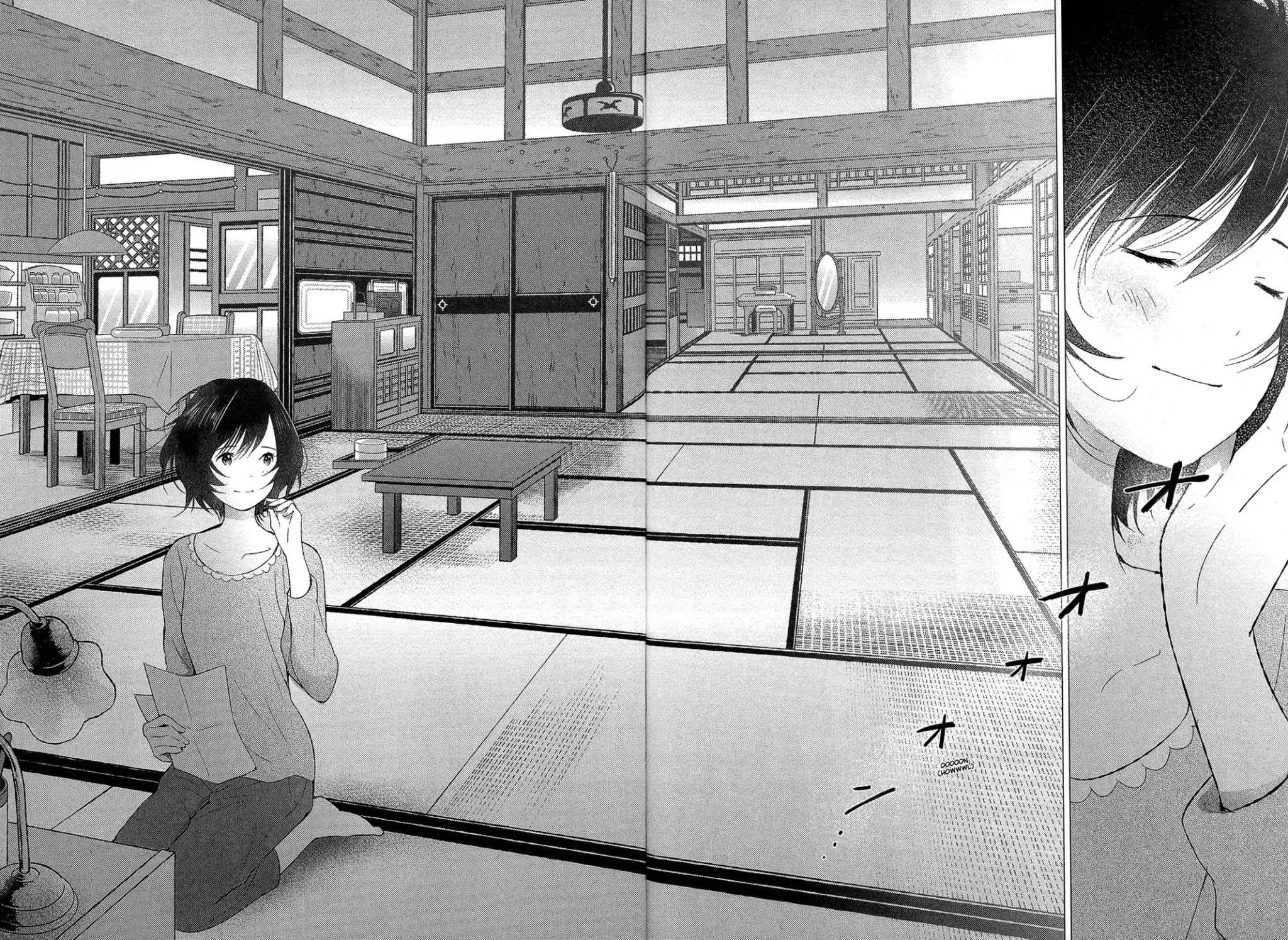 Ookami Kodomo no Ame to Yuki Chapter 16 page 26 - Chapter 16: New Morning [END]