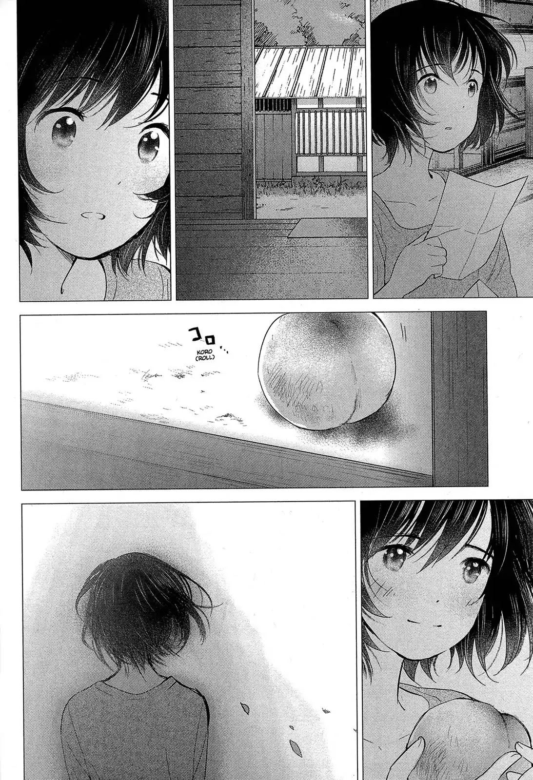 Ookami Kodomo no Ame to Yuki Chapter 16 page 33 - Chapter 16: New Morning [END]