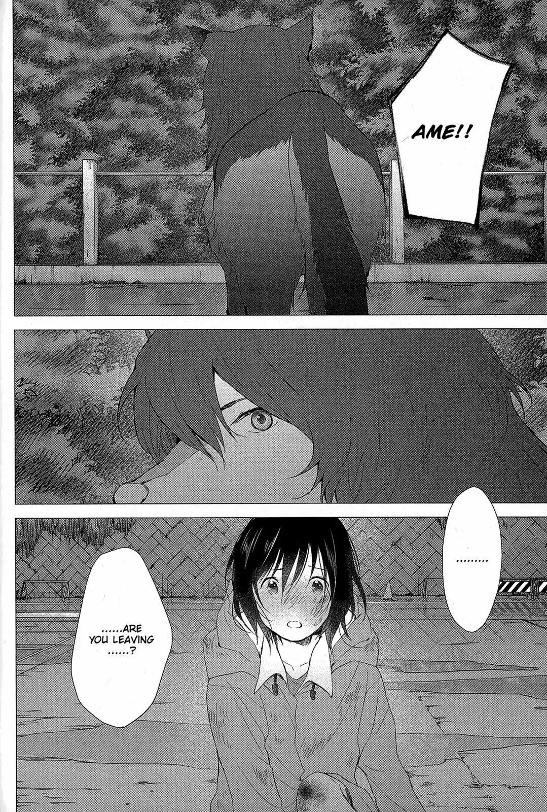 Ookami Kodomo no Ame to Yuki Chapter 16 page 4 - Chapter 16: New Morning [END]