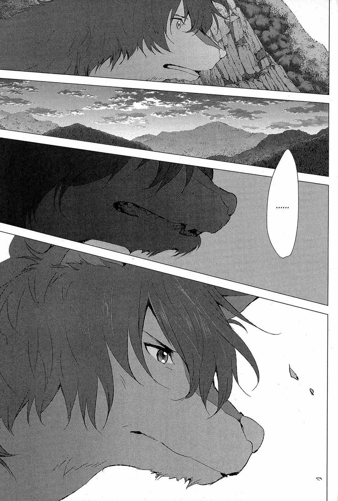 Ookami Kodomo no Ame to Yuki Chapter 16 page 7 - Chapter 16: New Morning [END]