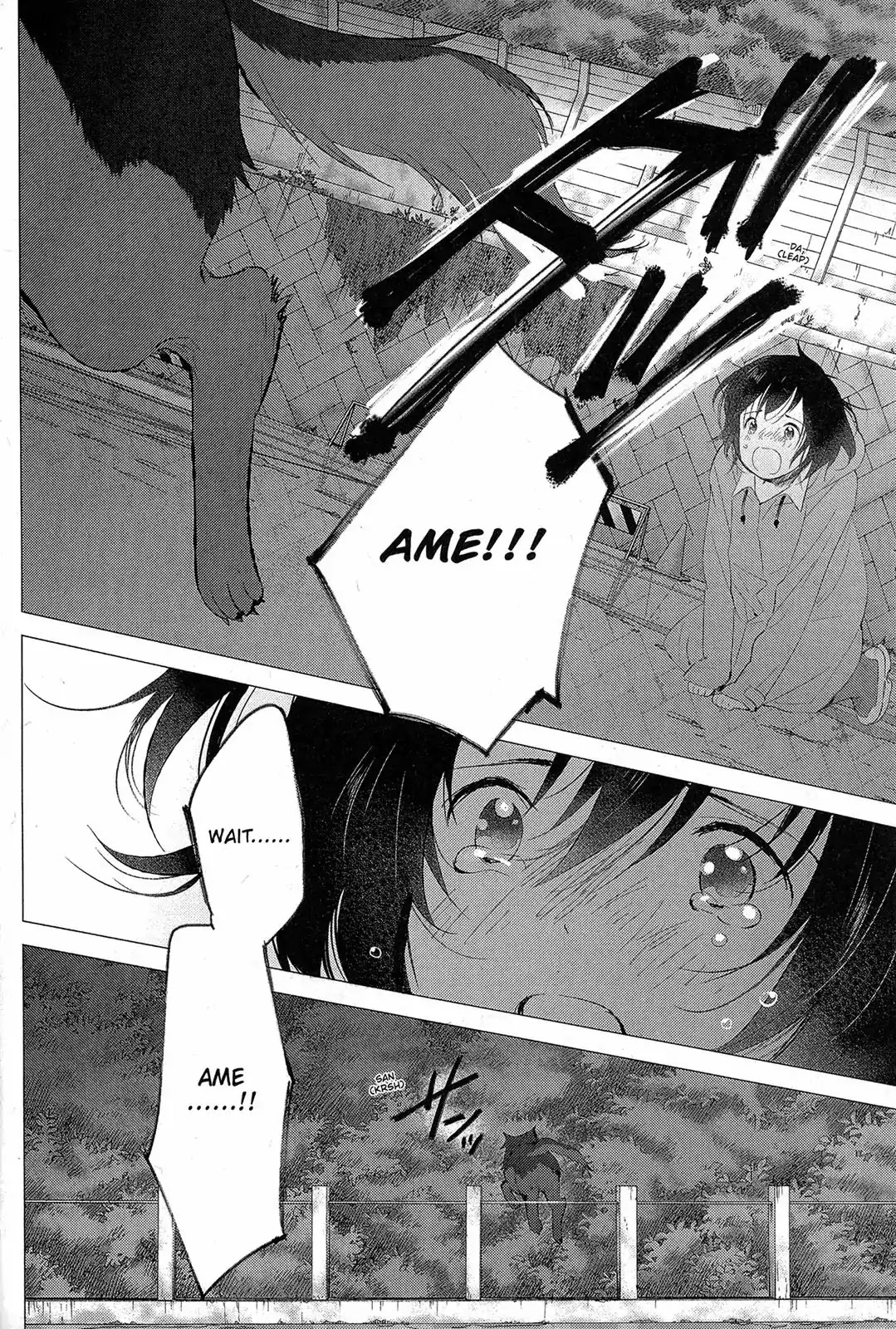Ookami Kodomo no Ame to Yuki Chapter 16 page 8 - Chapter 16: New Morning [END]