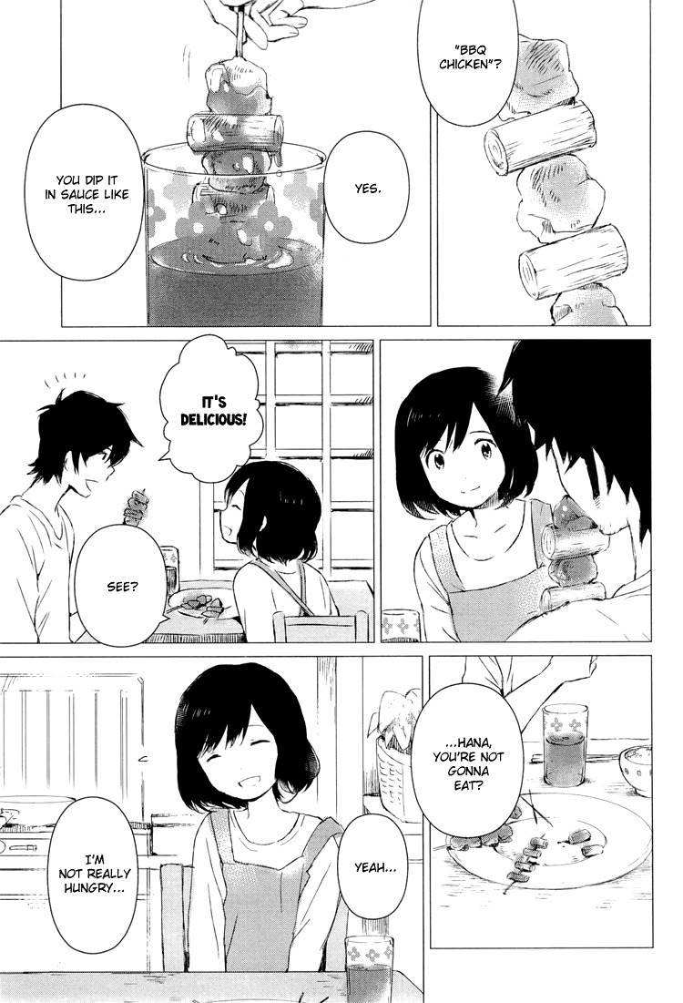 Ookami Kodomo no Ame to Yuki Chapter 2 page 13 - Chapter 2: Birth