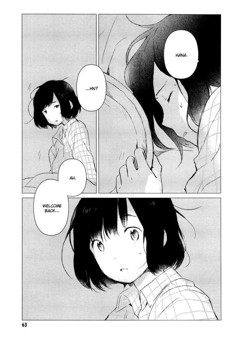 Ookami Kodomo no Ame to Yuki Chapter 2 page 15 - Chapter 2: Birth