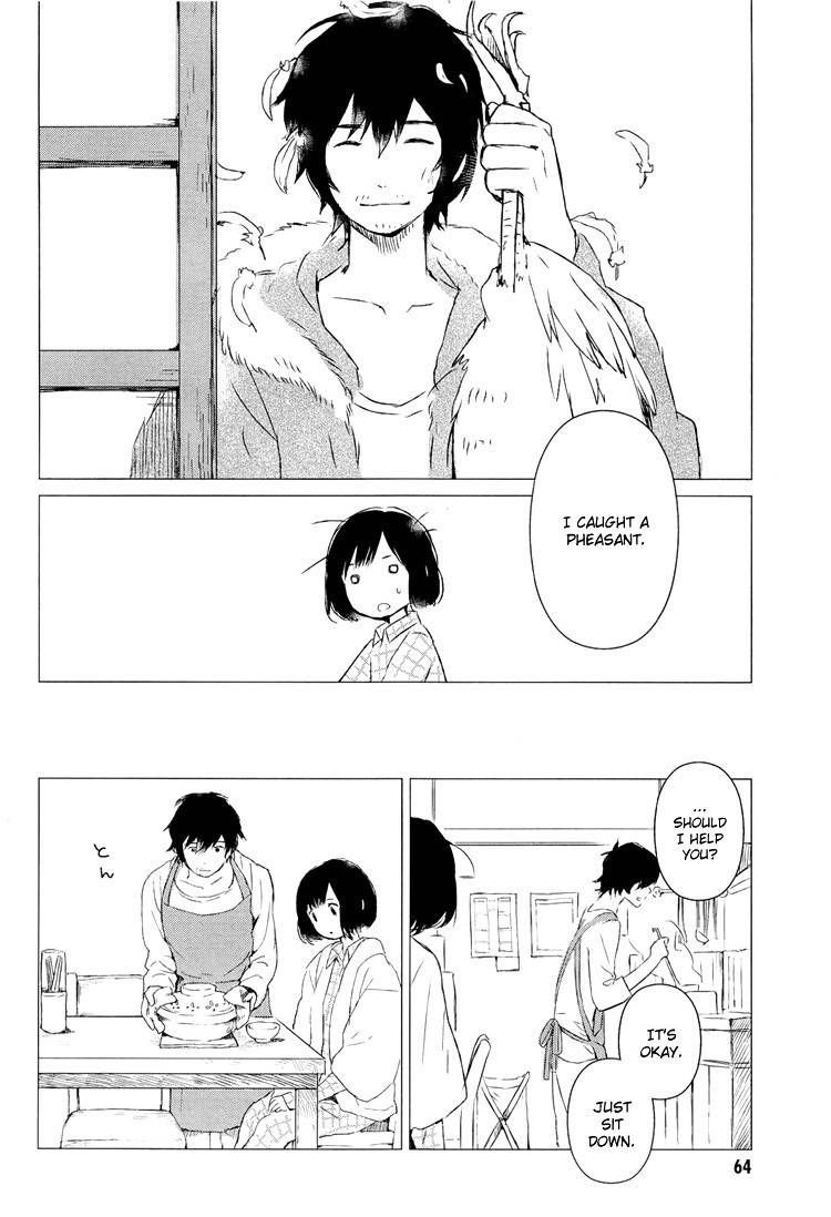 Ookami Kodomo no Ame to Yuki Chapter 2 page 16 - Chapter 2: Birth