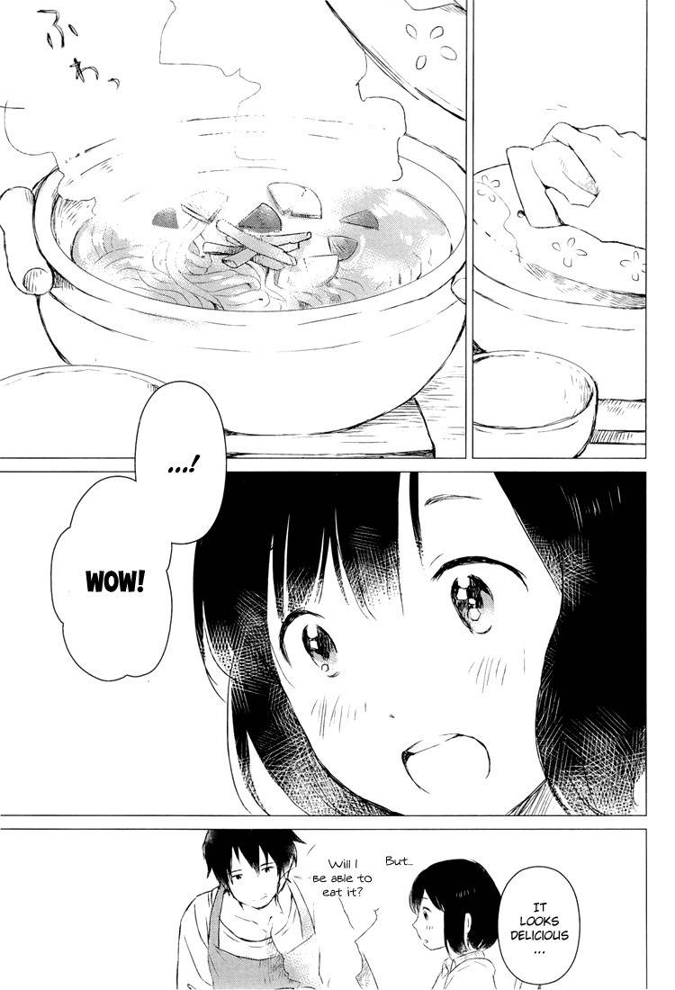 Ookami Kodomo no Ame to Yuki Chapter 2 page 17 - Chapter 2: Birth