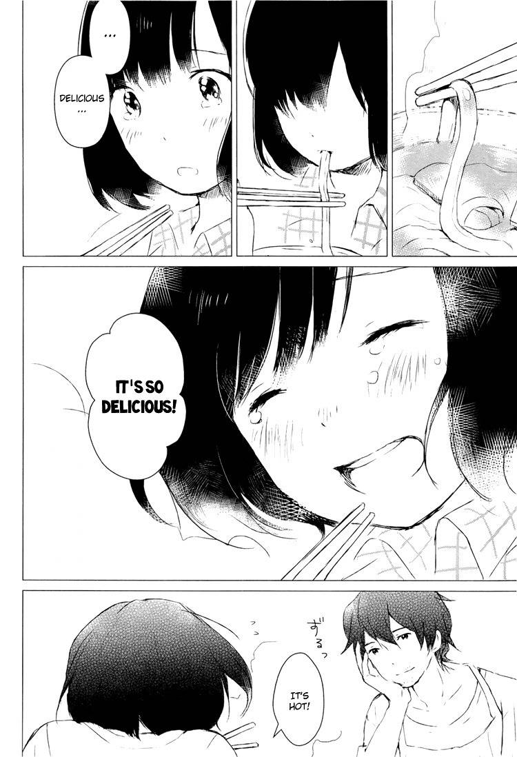 Ookami Kodomo no Ame to Yuki Chapter 2 page 18 - Chapter 2: Birth