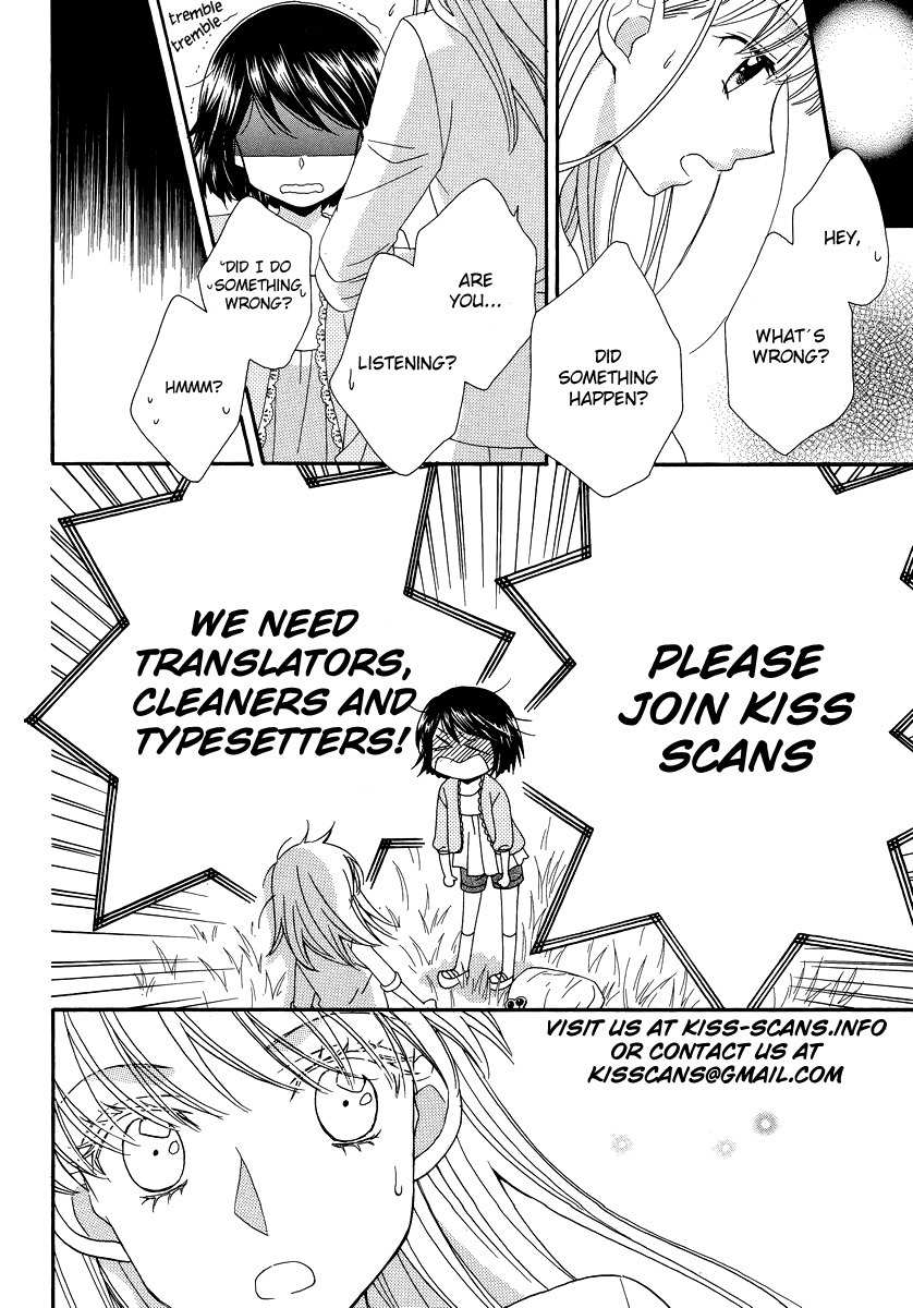 Ookami Kodomo no Ame to Yuki Chapter 2 page 2 - Chapter 2: Birth