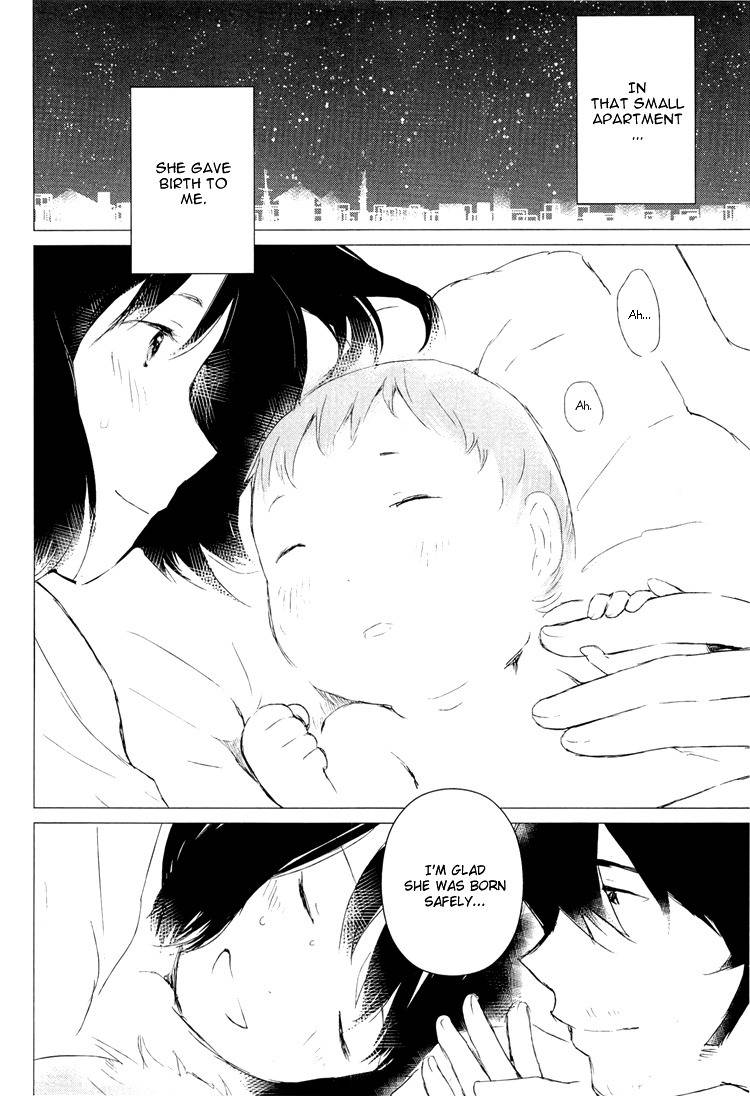 Ookami Kodomo no Ame to Yuki Chapter 2 page 20 - Chapter 2: Birth