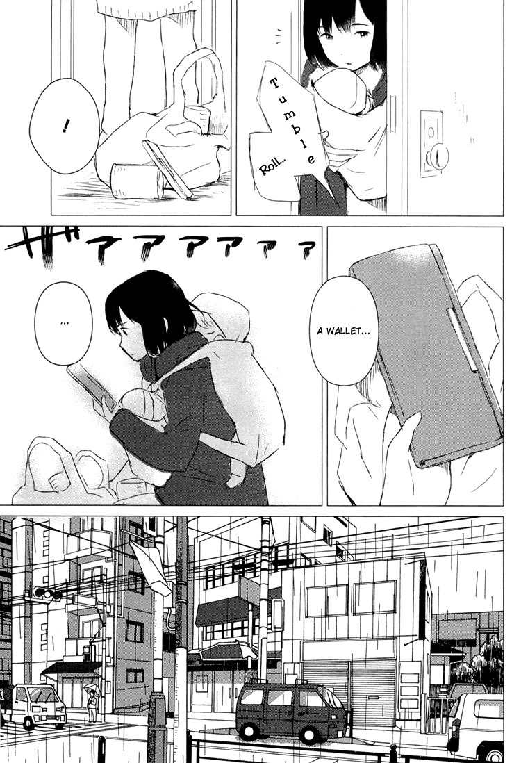 Ookami Kodomo no Ame to Yuki Chapter 2 page 23 - Chapter 2: Birth