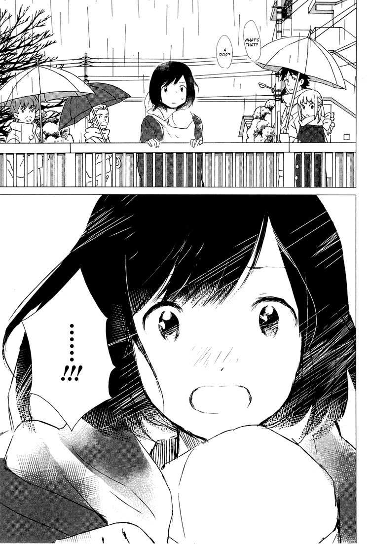 Ookami Kodomo no Ame to Yuki Chapter 2 page 25 - Chapter 2: Birth