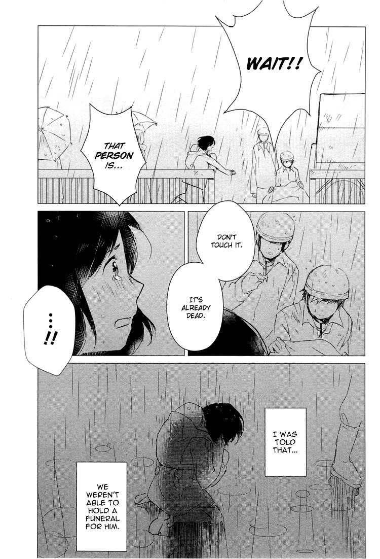 Ookami Kodomo no Ame to Yuki Chapter 2 page 27 - Chapter 2: Birth