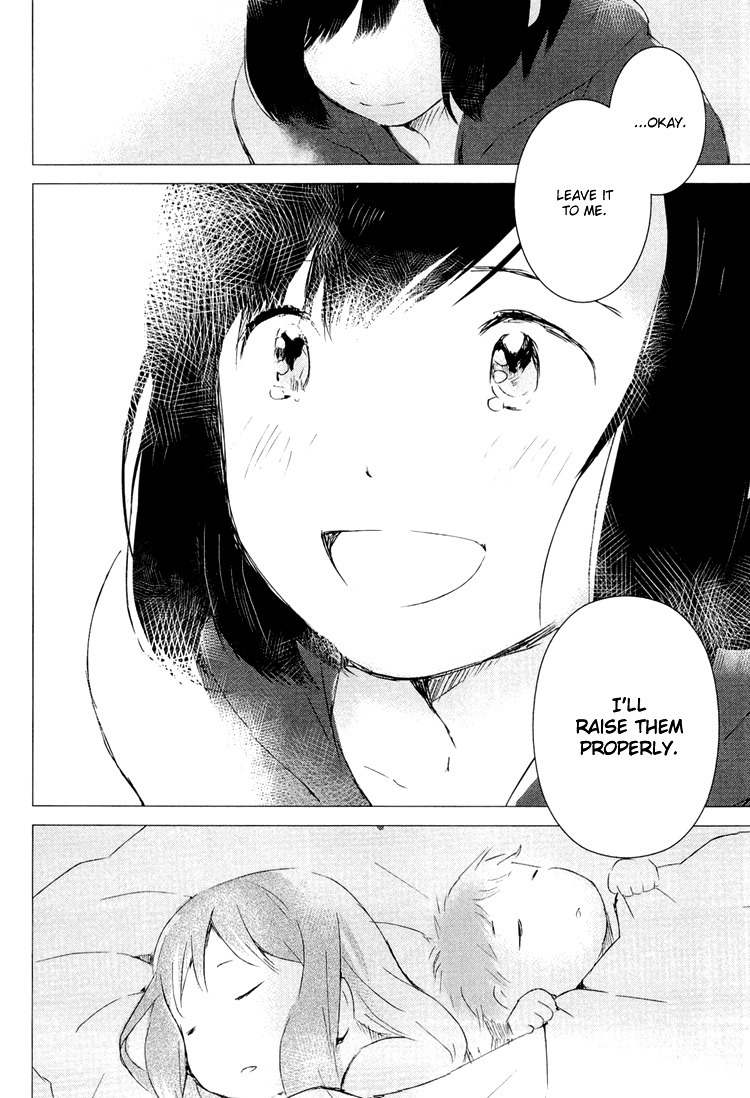 Ookami Kodomo no Ame to Yuki Chapter 2 page 36 - Chapter 2: Birth