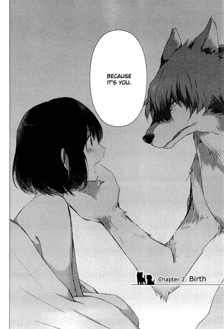Ookami Kodomo no Ame to Yuki Chapter 2 page 4 - Chapter 2: Birth