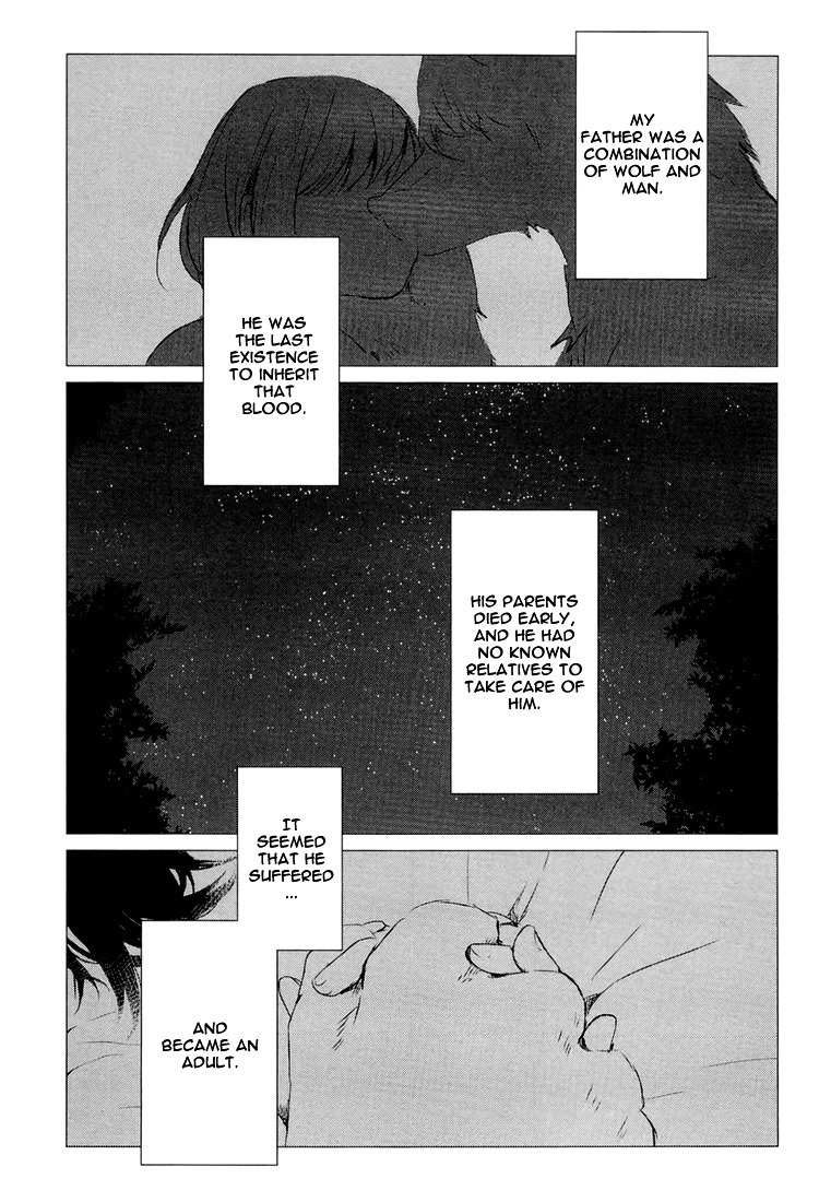 Ookami Kodomo no Ame to Yuki Chapter 2 page 5 - Chapter 2: Birth
