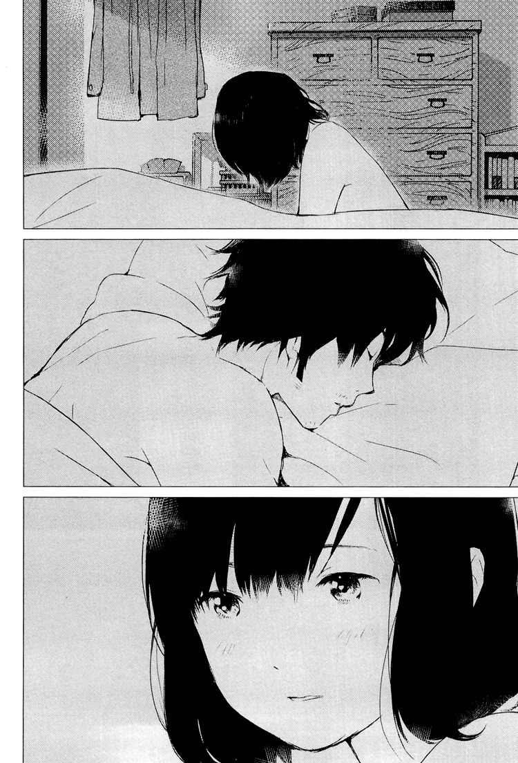 Ookami Kodomo no Ame to Yuki Chapter 2 page 6 - Chapter 2: Birth