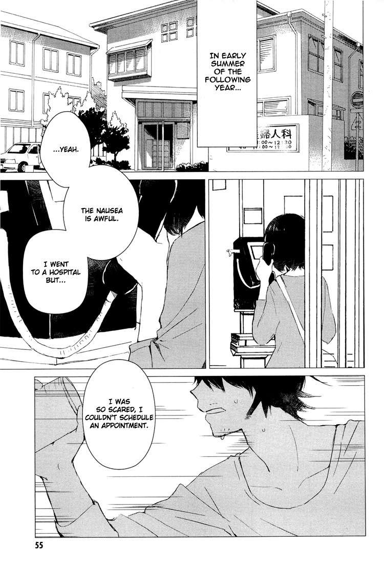 Ookami Kodomo no Ame to Yuki Chapter 2 page 7 - Chapter 2: Birth
