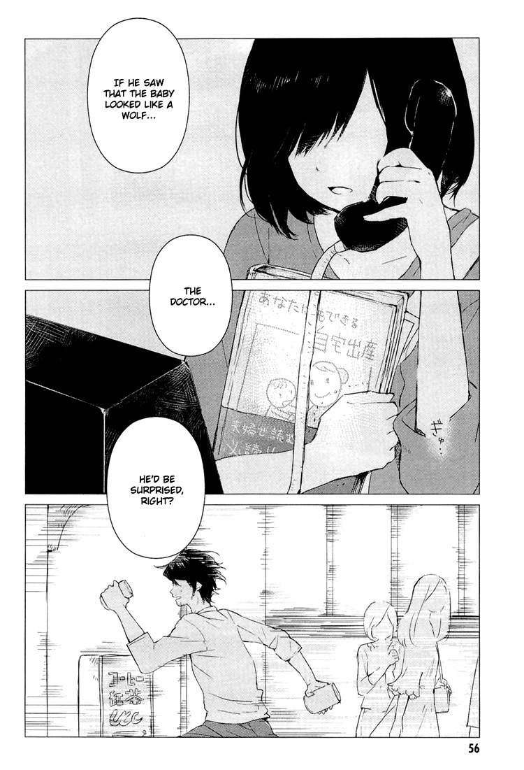 Ookami Kodomo no Ame to Yuki Chapter 2 page 8 - Chapter 2: Birth