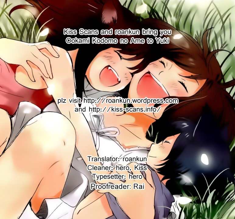 Ookami Kodomo no Ame to Yuki Chapter 3 page 1 - Chapter 3: Wolf People
