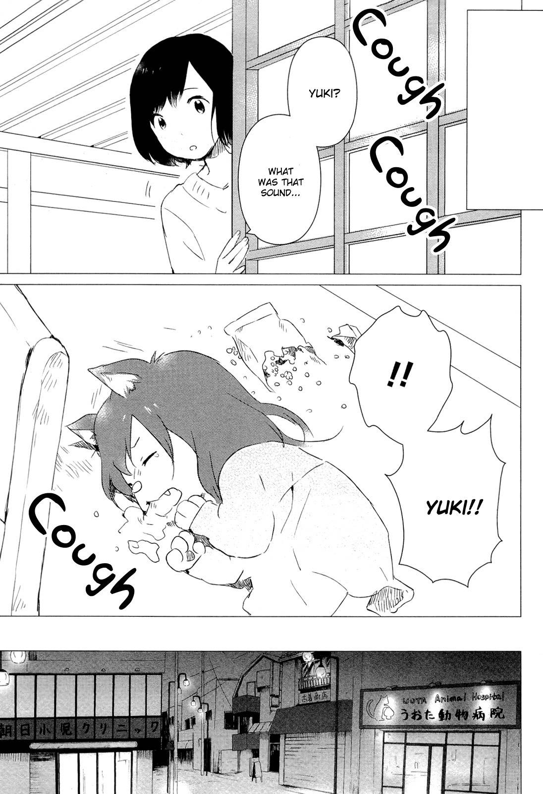 Ookami Kodomo no Ame to Yuki Chapter 3 page 15 - Chapter 3: Wolf People