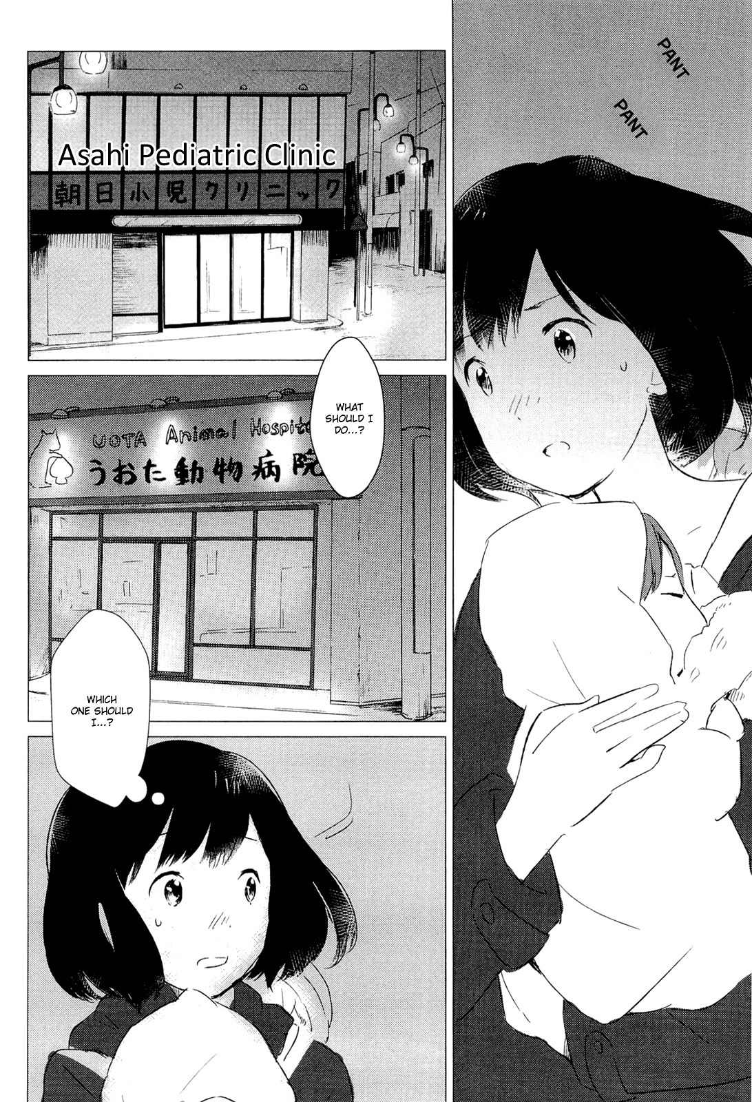 Ookami Kodomo no Ame to Yuki Chapter 3 page 16 - Chapter 3: Wolf People
