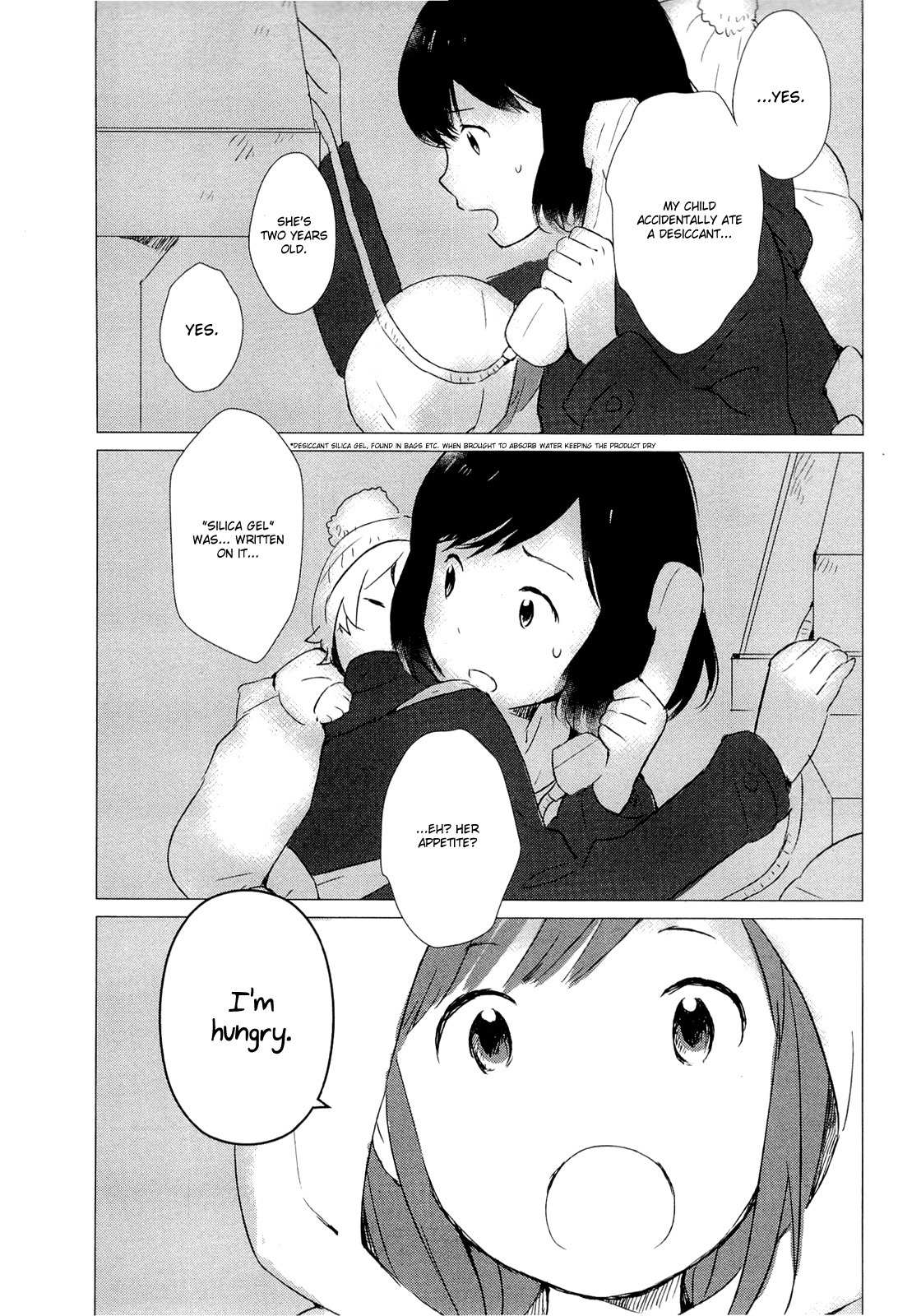 Ookami Kodomo no Ame to Yuki Chapter 3 page 17 - Chapter 3: Wolf People