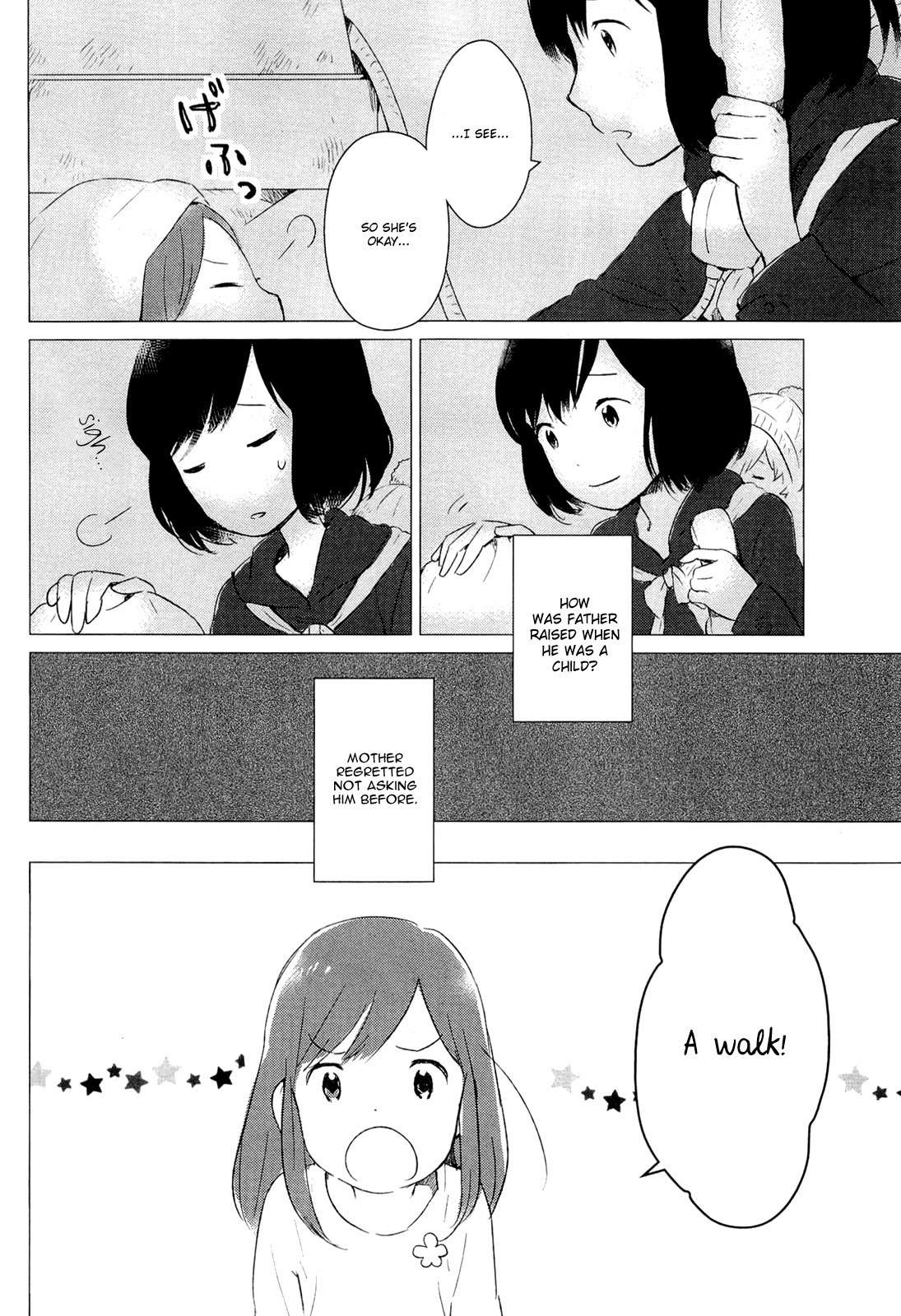 Ookami Kodomo no Ame to Yuki Chapter 3 page 18 - Chapter 3: Wolf People