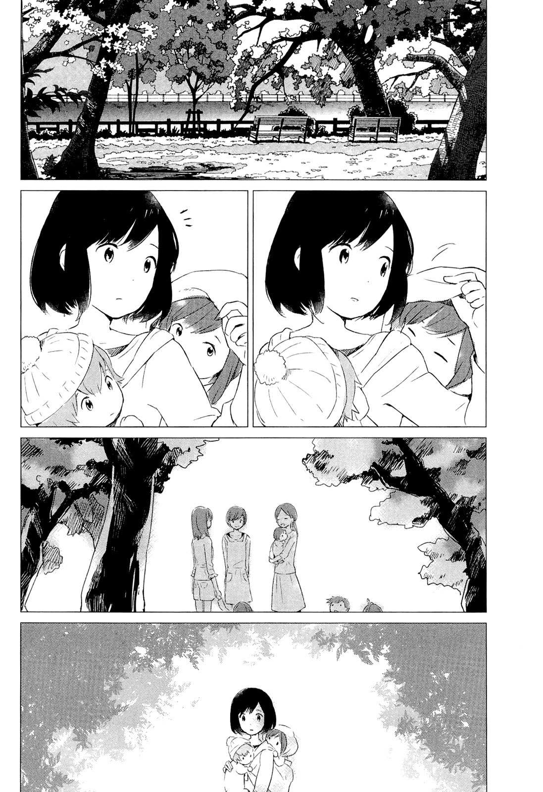 Ookami Kodomo no Ame to Yuki Chapter 3 page 20 - Chapter 3: Wolf People