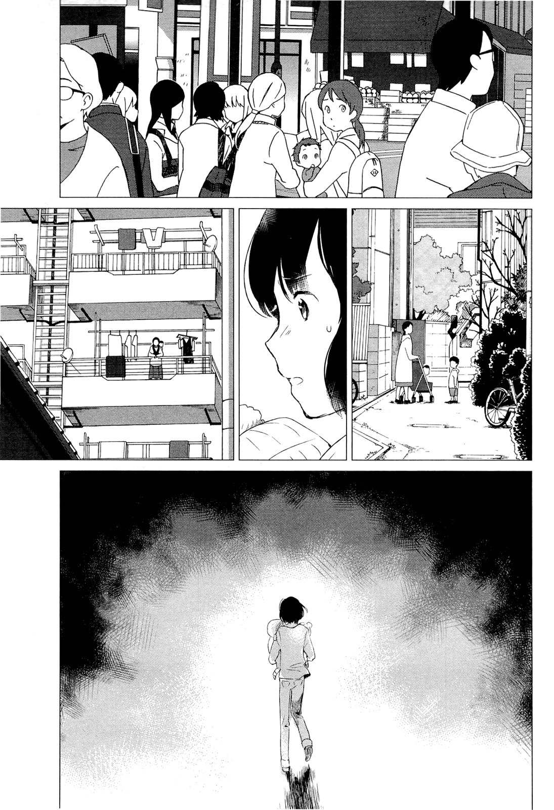 Ookami Kodomo no Ame to Yuki Chapter 3 page 23 - Chapter 3: Wolf People