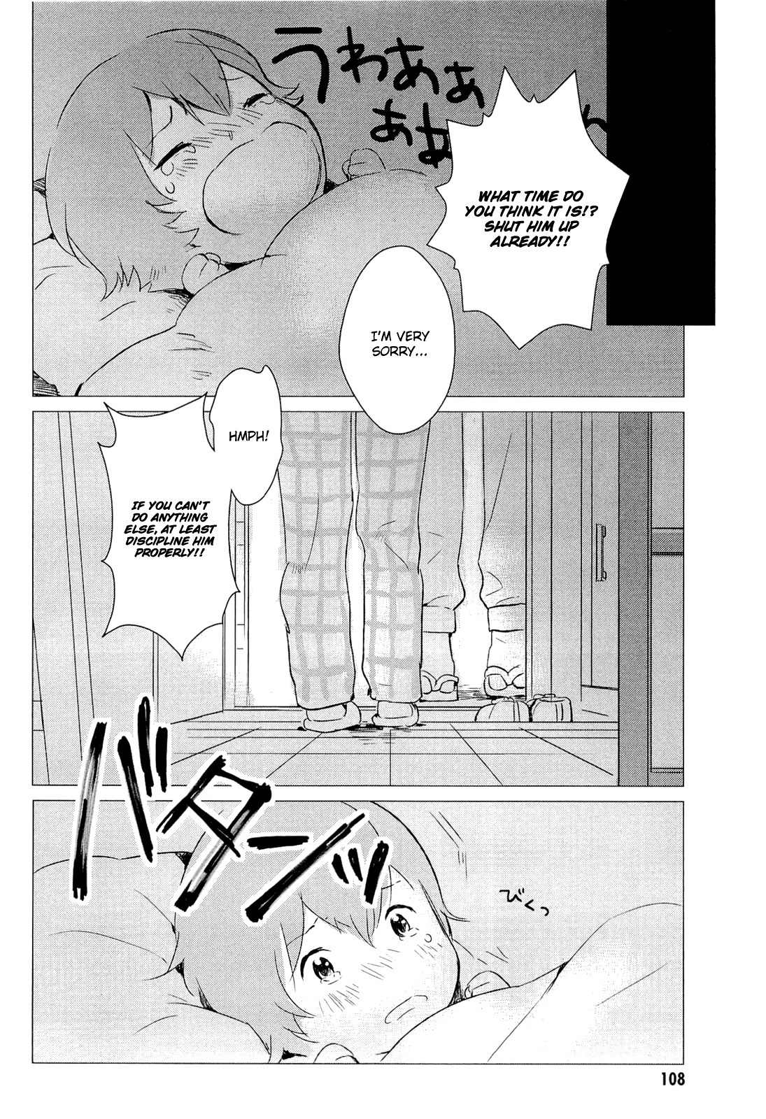 Ookami Kodomo no Ame to Yuki Chapter 3 page 24 - Chapter 3: Wolf People