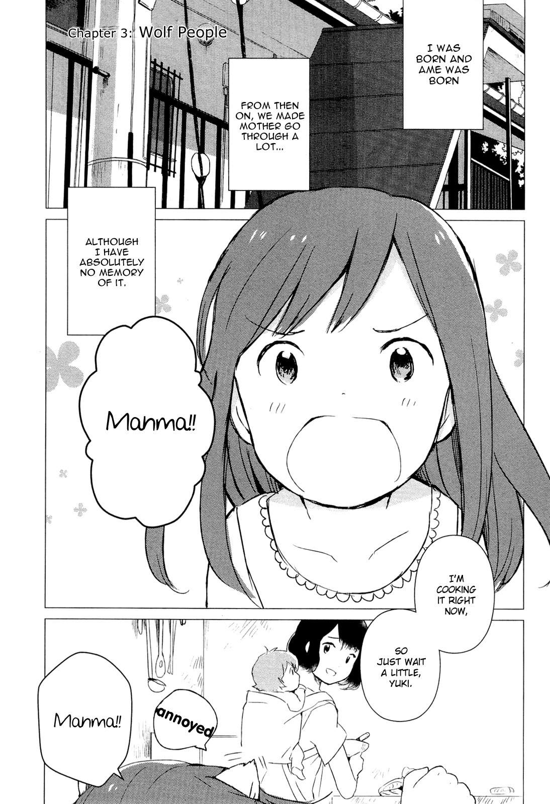 Ookami Kodomo no Ame to Yuki Chapter 3 page 3 - Chapter 3: Wolf People