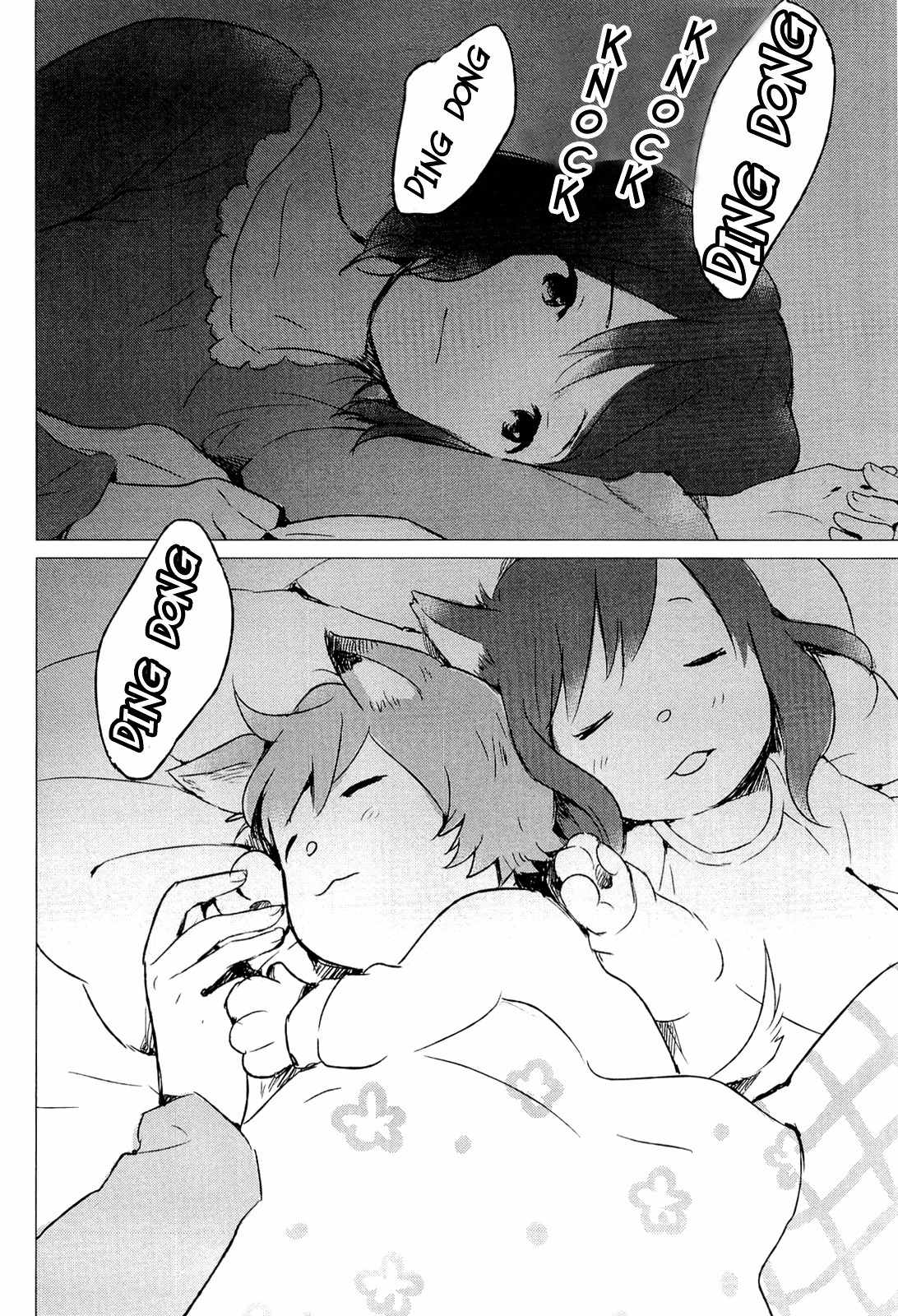 Ookami Kodomo no Ame to Yuki Chapter 3 page 30 - Chapter 3: Wolf People