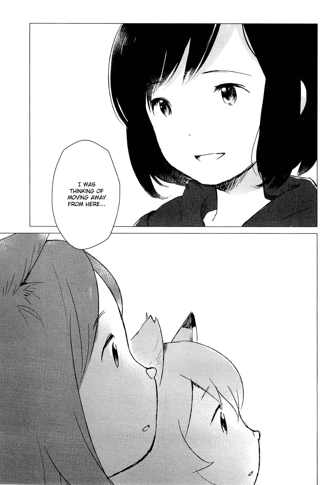 Ookami Kodomo no Ame to Yuki Chapter 3 page 33 - Chapter 3: Wolf People