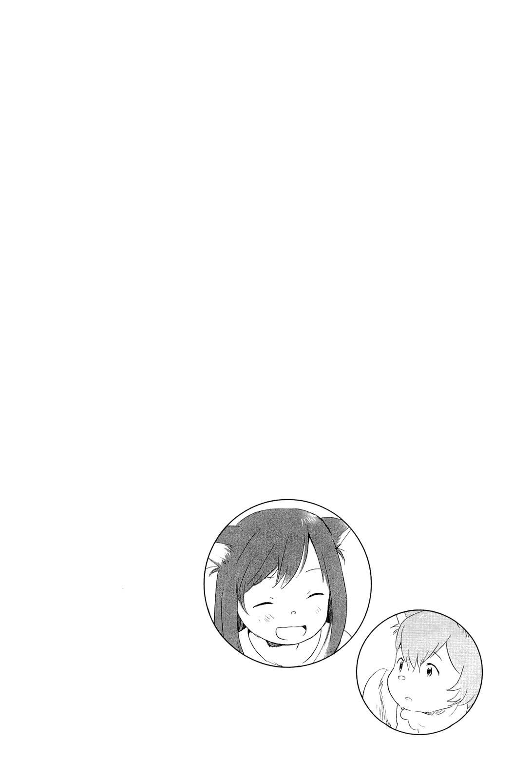 Ookami Kodomo no Ame to Yuki Chapter 3 page 36 - Chapter 3: Wolf People