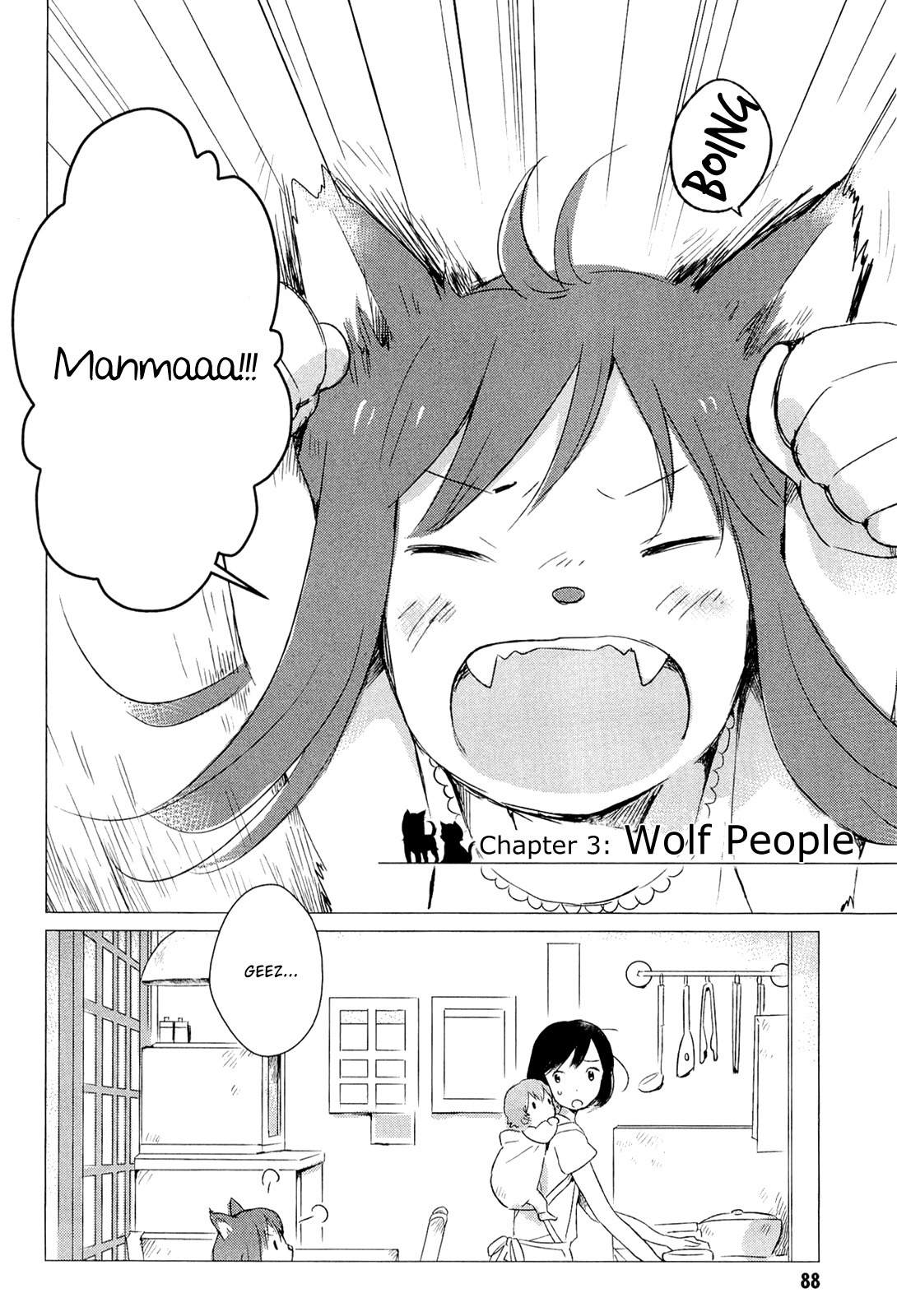 Ookami Kodomo no Ame to Yuki Chapter 3 page 4 - Chapter 3: Wolf People